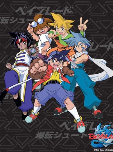 BEYBLADE HD #BAYBLADE #TYSON #MAXTATE #RAYKON #KAIHIWATARI #DRAGOOON #BEYBLADE1999 #anime #infancia #fypシ #fyppppppppppppppppppppppppppppppppppp