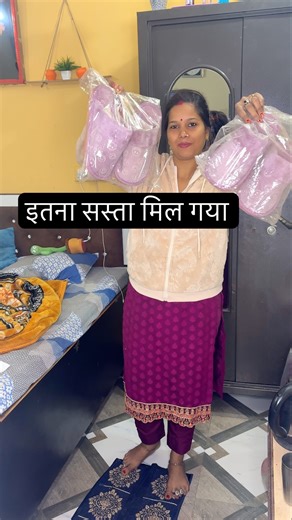 winter sleeper sale #winter #sleeper #shorts #minivlog #shopping