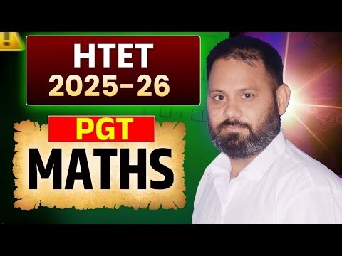HTET PGT Maths Demo Class 1 | Matrix & Determinant Concepts + Tricks | HTET 2025 | DSL TET CLASSES