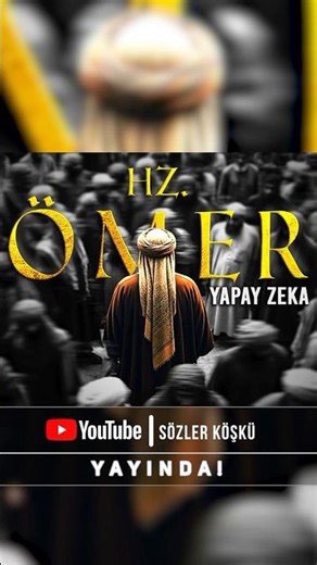 Hz. Ömer'in (ra) adaleti. Sözler Köşkü #shorts