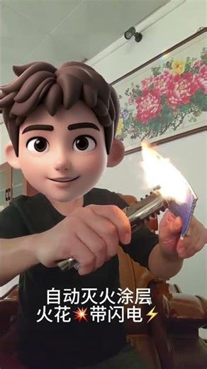 700℃ Fireproof Fabric Test! 🔥 No Burning, No Damage #machine #factoryproducts #manufacturing