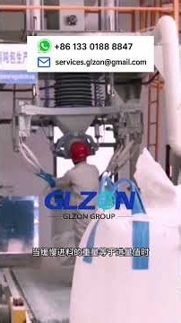 Big Bag Filling Machine | FIBC Bag Filler & Bulk Packaging Equipment | GLZON