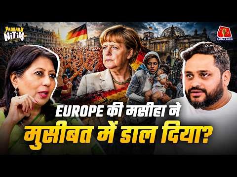 Angela Merkel की Open-Door Policy से कैसे बदला Europe? The Story of Germany | Germany After Hitler