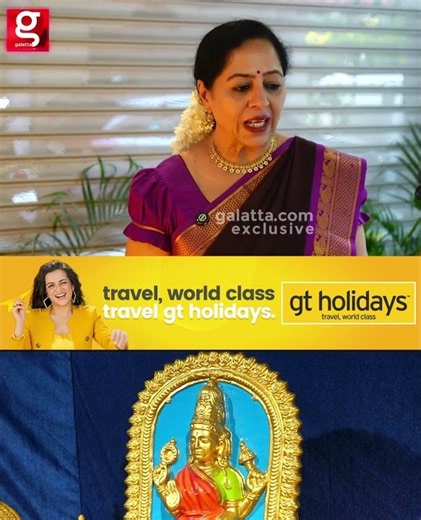 😍இதை நாங்க EXpect பண்ணவே இல்ல Newsreader Rathna Shivaram hometour Golu Special