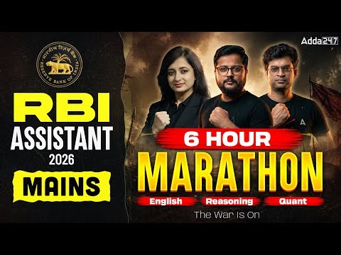 RBI Assistant Mains 2026 | RBI Assistant 6 Hour Mega Marathon 🔥 | English, Reasoning, Quant Adda247