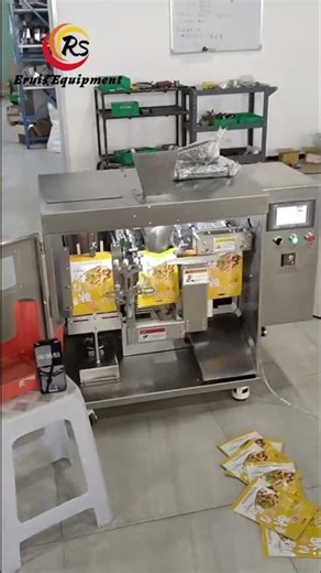 Eruis Packing Machine Fast, Precise Packaging for Granules, Liquids & Powders