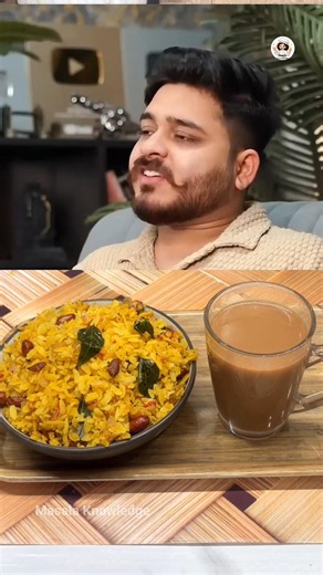 चाय के साथ क्या खाएं👆#shorts #youtubeshorts #trending #viral #food #cooking #funny#comedy #reels #yt