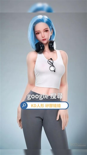 Roseidol ROSE02 75cm 全矽膠可動人偶 3D手工眼・果凍胸工藝｜KD人形美術館