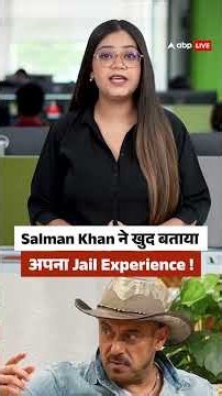 Salman Khan Opens Up About Sohail Khan’s Divorce, Jail Days And Fitness Transformation