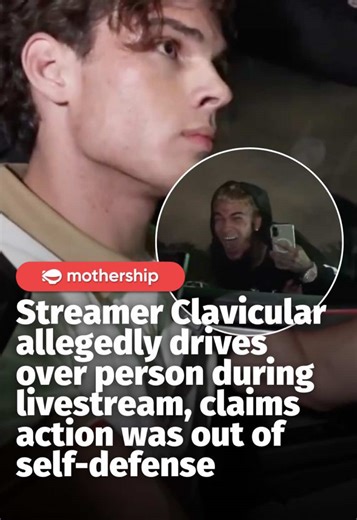 His streaming account has since been banned from Kick following the incident. #tiktok #fyp