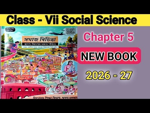 Class 7 Social Science chapter 5 all important questions and answers Assamese Medium SCERT [M5R6X4]
