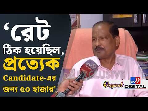 Tapas Mondal on Abhishek Banerjee, Exclusive: ও অভিষেকের খুব কাছের লোক: তাপস মণ্ডল | #TV9D