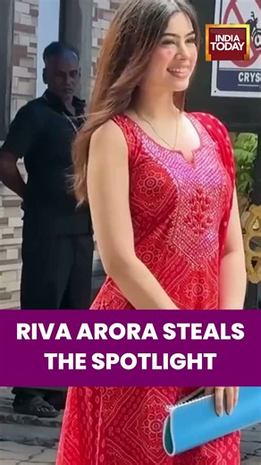 RIVA ARORA STEALS THE SPOTLIGHT #rivaarora #shortsviral #indiatoday