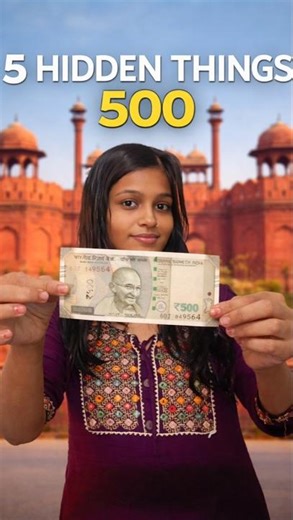 Hidden Facts About the ₹500 Note