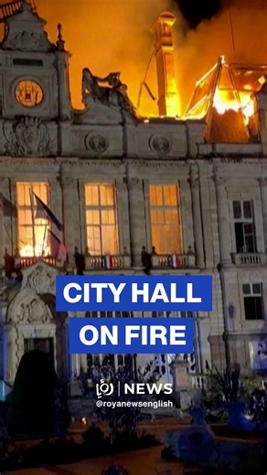 Limoges city hall engulfed in flames amid riots in France