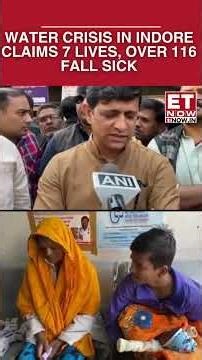 Contaminated Water in Indore Causes 7 Deaths, Over 116 Affected| #shorts