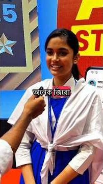 class 9 physics chapter 1 | class 9 Higher Math chapter 1 | class 9 Biology chapter 1 | Class 9