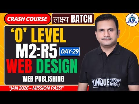 O Level M2:R5 Crash Course Day 29 | Web Publishing | Full Concept + Practice | BY-NITIN SIR
