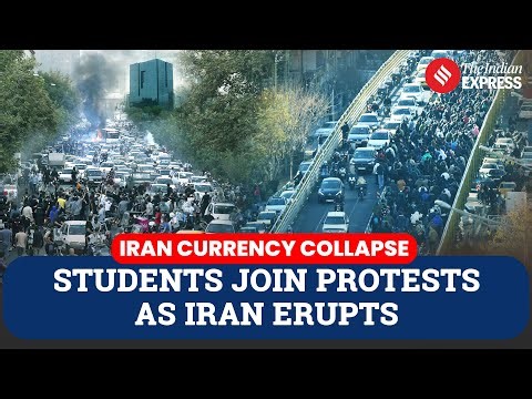 Iran Protests Spread to Universities as Cost-of-Living Crisis Deepens | Iran Currency Crisis |