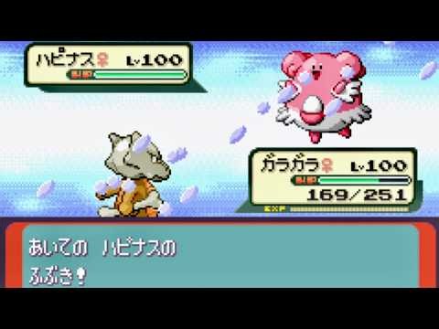 バトルフロンティア実況 Part1196 バトルファクトリー世界記録挑戦編【ポケモンエメラルド】