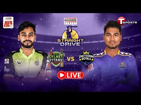 LIVE | Pre Show | Straight Drive | Sylhet Titans vs Chattogram Royals, 11th Match | BPL 2026