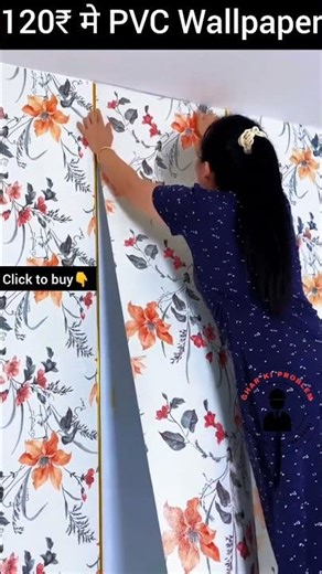 ₹120 मे लगाओ PVC Wallpaper #flipkartsale #wallpaper #walldesign