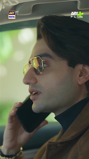 Watch the complete drama on ARY Plus now!🧩 #Izzat #MerubAli #AtabikMohsin #HashaamKhan #ARYDigital #WhatToWatch