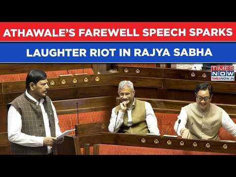 Ramdas Athawale’s Farewell Speech Sparks Laughter Riot In Rajya Sabha, Watch Jaishankar In Splits