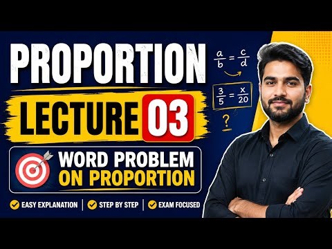Proportion word problem | last lect 03 | plz sub♥️👇‪@CoreXScienceAcademy01‬ #proportion #maths #viral