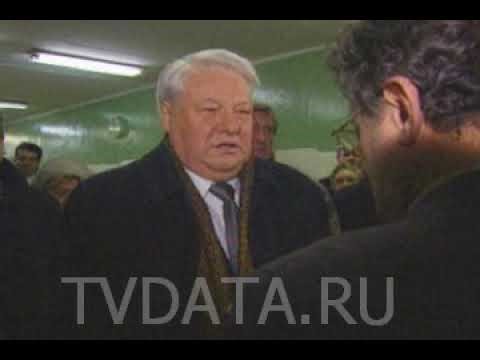 Russian President Boris Yeltsin during the 2004 presidential electionStock Footage | Unedited Video