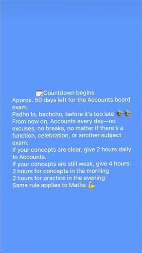 50 Days Left for Accounts Boards ⏳ | Start Now or Regret Later 💯