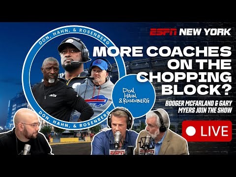 Giants HC Search Heats Up: John Harbaugh Buzz & Tomlin Rumors - Don, Hahn, & Rosenberg - 1/7/26