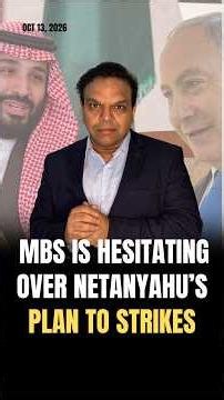 MBS Is Hesitating Over Netanyahu’s Plan to Strike #saudiarabia #houthi #houthis #netanyahu #strike