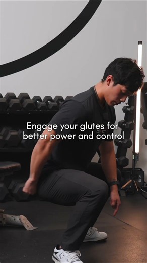 For stronger squats, let your gluted do more work.