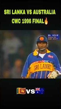 AUSTRALIA VS SRI LANKA 🔥 CWC 1996 FINAL 🌏#shorts#cricket#ipl#cricketmatch #australia#srilankacricket