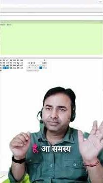 SAC Implementation: Permitted & Blocks