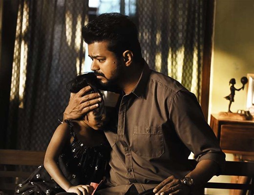 Jana Nayagan's Adiye En Poonthene song offers an emotional father-daughter moment