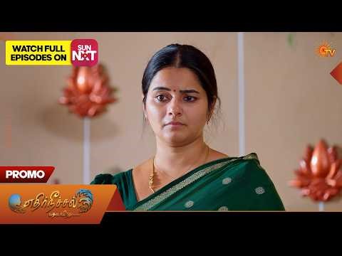 Ethirneechal Thodargiradhu - Promo | 22 Feb 2026 | Tamil Serial | Sun TV