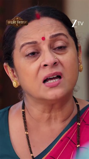 Lakshmi Nivas | Ep - 275 | Reel | Oct 16 2026 | Zee TV