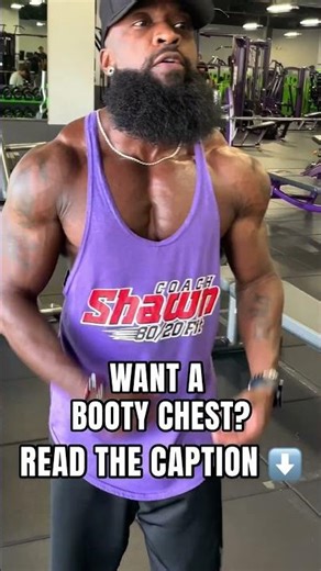 Want A Booty Chest