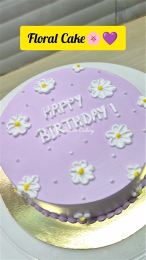 A Simple Floral Cake Decoration Without Using Any Nuzzles🌸💜🥰|Cake Design🔥❤️ #mydreamcakery #cake