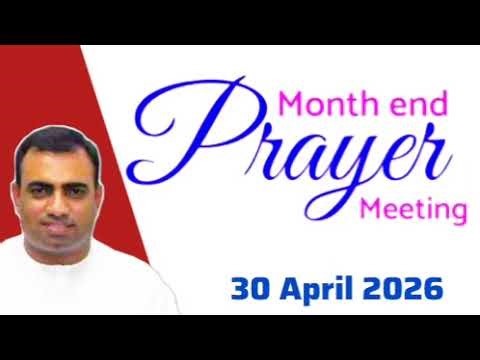 Tpm month end meeting prayer | 30 April 2026 | pas.teju | the pentecostal mission