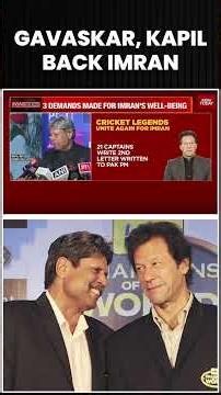 Kapil Dev Appeals for Proper Medical Care for Imran Khan: ‘He Is Our Friend’ #pakistan #india