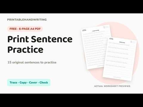 Print Sentence Practice: Trace, Copy, Cover and Check