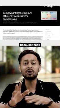 TurboQuant Explained 🤯 Faster AI Without Bigger Models!