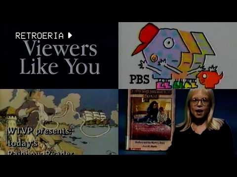 PTV PARK Program Break (WTVP-TV 1995) Incomplete