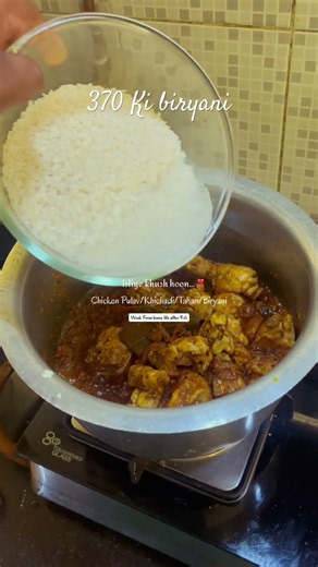 Viral 370rs chicken Biryani #chickenbiryani #ytshorts #chicken #biryani #fypviral #cooking