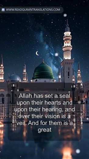 Surah Al Baqara 2 Ayat 6 7 The Sealed Hearts Persistent Disbelief and Divine Consequence AL QURAN