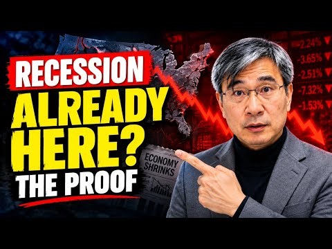 The Recession Has Already Started — Professor Jiang Explains Why