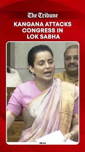 Kangana Ranaut launches sharp attack on Congress during Women’s Reservation Bill debate